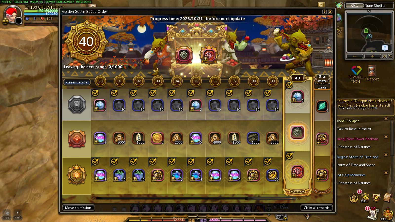 Screenshot asli Dragon Nest: Golden Goblin Battle Order