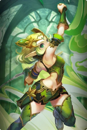 Tempest