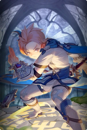 Light Fury