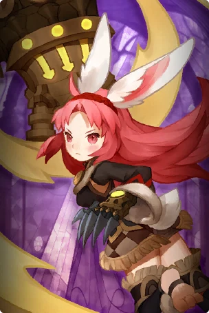 Defensio