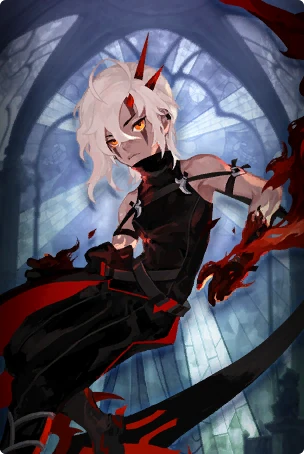 Phantom